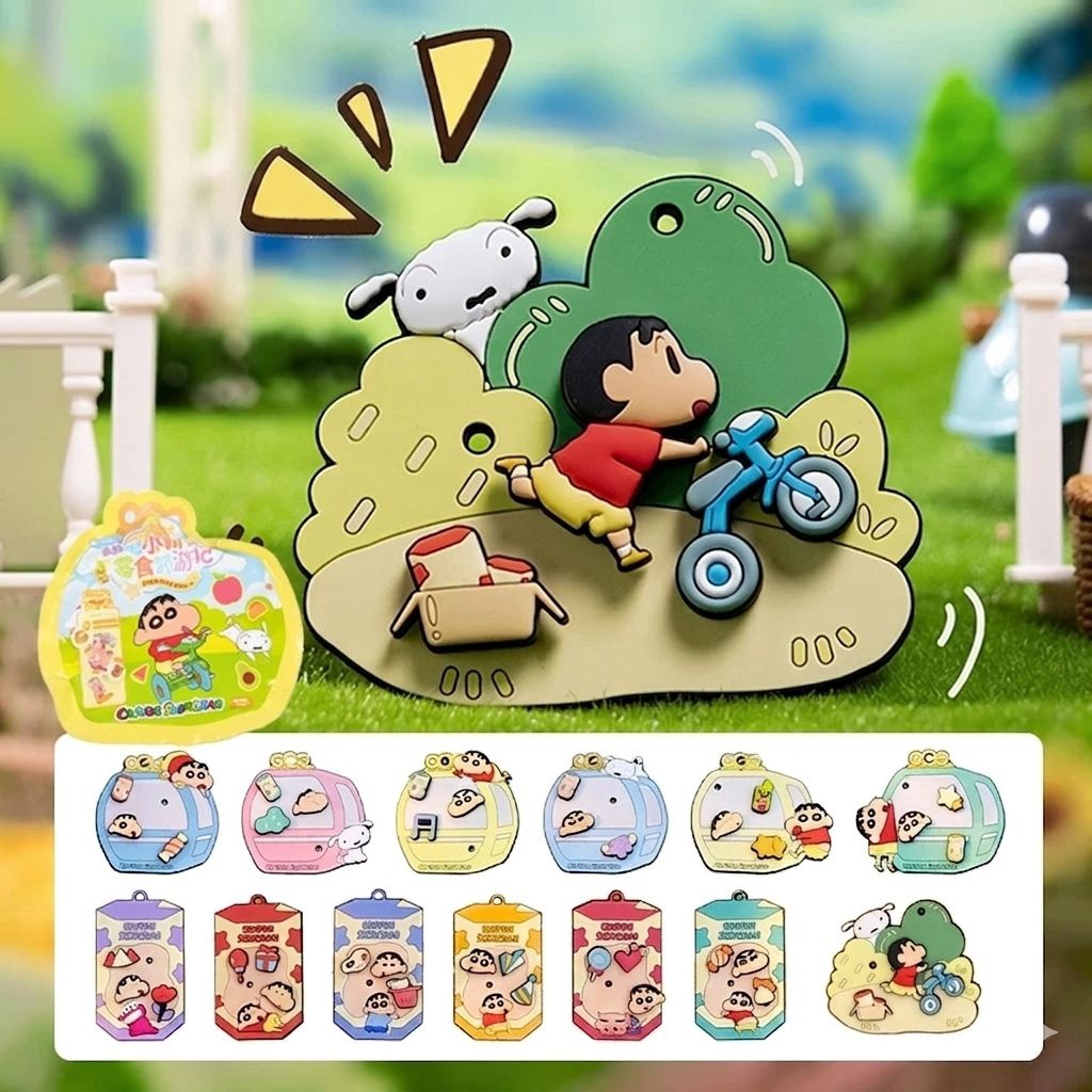OH!SOME x Crayon Shin-chan พวงกุญแจ ชินจัง