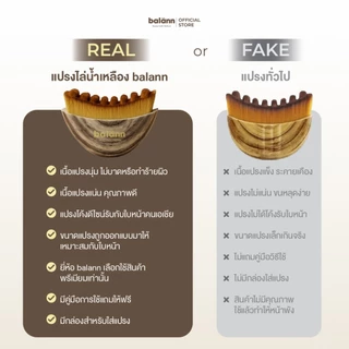 (เซทคู่ 2 ชิ้น) balann แปรงไล่น้ำเหลือง Lymphatic Brush โดย Certified Coach ช่วยลดอาการบวมบนใบหน้า ใต้ตา เพิ่มความกระชับ