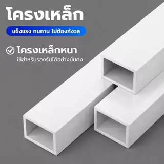 ชั้นวางรองเท้าพร้อมเบาะนั่ง เก้าอี้นั่งใส่รองเท้า ชั้นเก็บรองเท้า 2 ชั้น โครงสร้างเหล็กคุณภาพดี ประหยัดพื้นที่