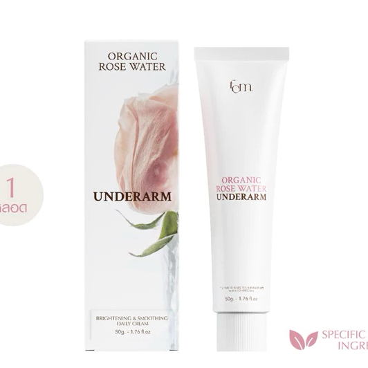 (📍กดในไลฟ์ถูกกว่า📍) ครีมทารักแร้ FEM (เฟ็ม)+สเปรย์ FEM ปราศจากแอลกอฮอล์🧡🧡