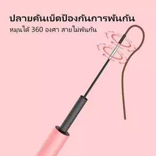 คันตกกุ้ง ชิงหลิว 1.5ม. / 1.8ม. คันตกกุ้ง คันเบ็ดตกกุ้ง คันเบ็ดตกปลาขนาดเล็ก