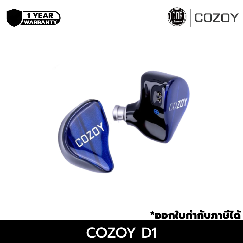 Cozoy D1 หูฟัง IEMs ให้คุณสัมผัสถึงความบริสุทธิ์ของดนตรีด้วยความผิดเพี้ยนที่ต่ำมาก | ประกันศูนย์ 1 ปี