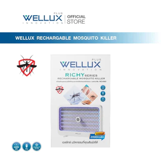 WELLUX เครื่องดักกำจัดยุงไฟฟ้า 5W แบบชาร์จไฟได้ Rechargeable Mosquito Killer 903