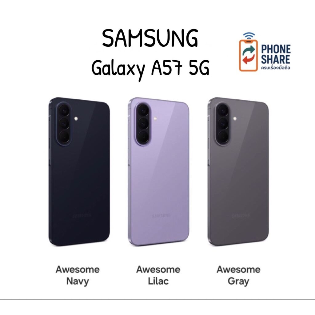 Samsung Galaxy A57 5G 12/512/256สมาร์ทโฟนโฟน หน้าจอ 6.7นิ้ว สมาร์ทโฟน หน้าจอ 6.7 นิ้ เครื่องศูนย์ไทย✅ประกันตามล็อตผลิต
