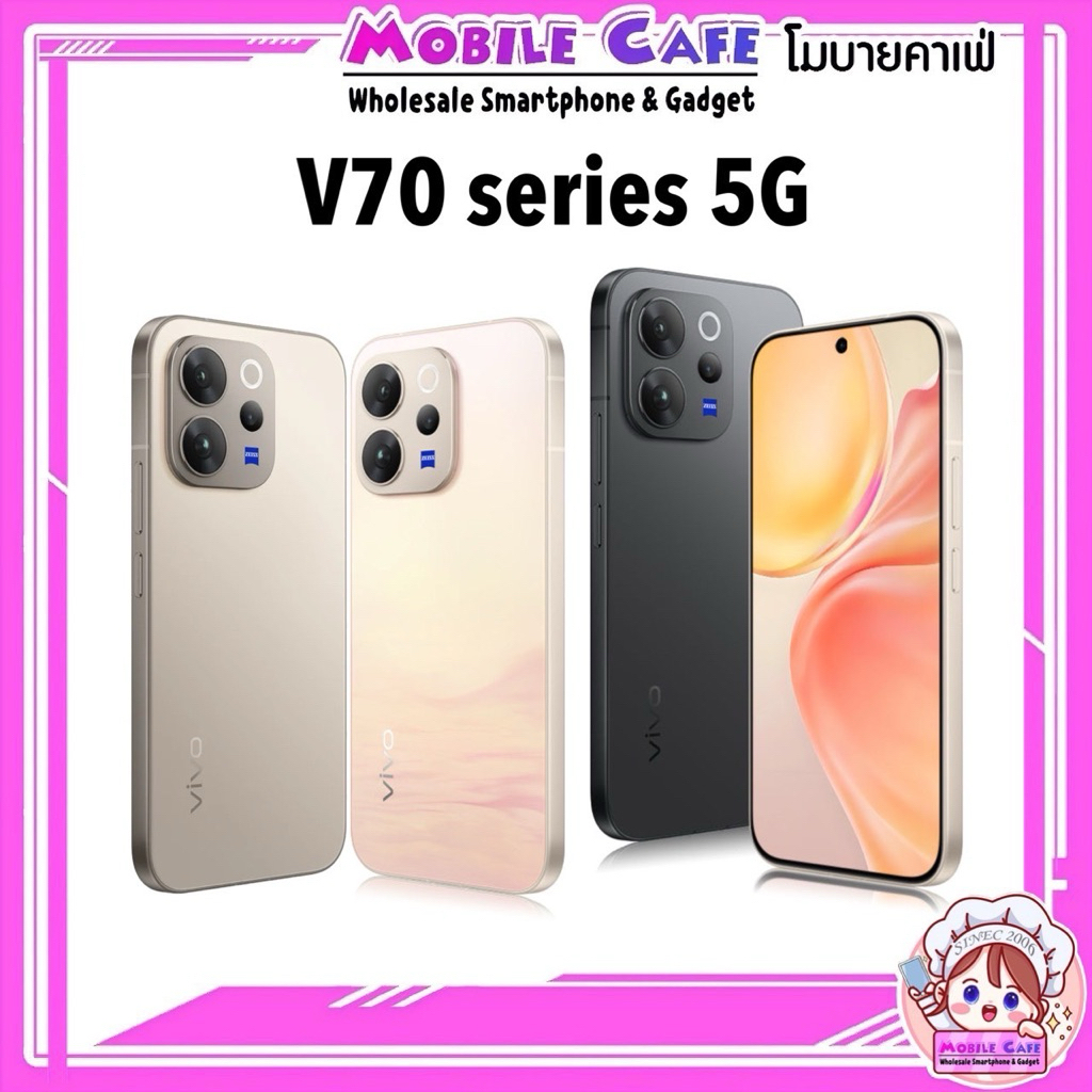 [New] มือถือ V70 5G จอ 6.59" 1.5K 120Hz กล้อง 50MP ชิป Snap 7 Gen 4 แบต 6,500mAh ชาร์จไว 90W V60 5G 