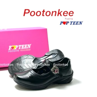 POPTEEN รุ่นใหม่(2026) รองเท้านักเรียนหญิง รุ่นหัวใจกลิตเตอร์ ถอดเปลี่ยนได้ หนังดำ POP88/99L 30-42 ของเเท้ พร้อมส่ง