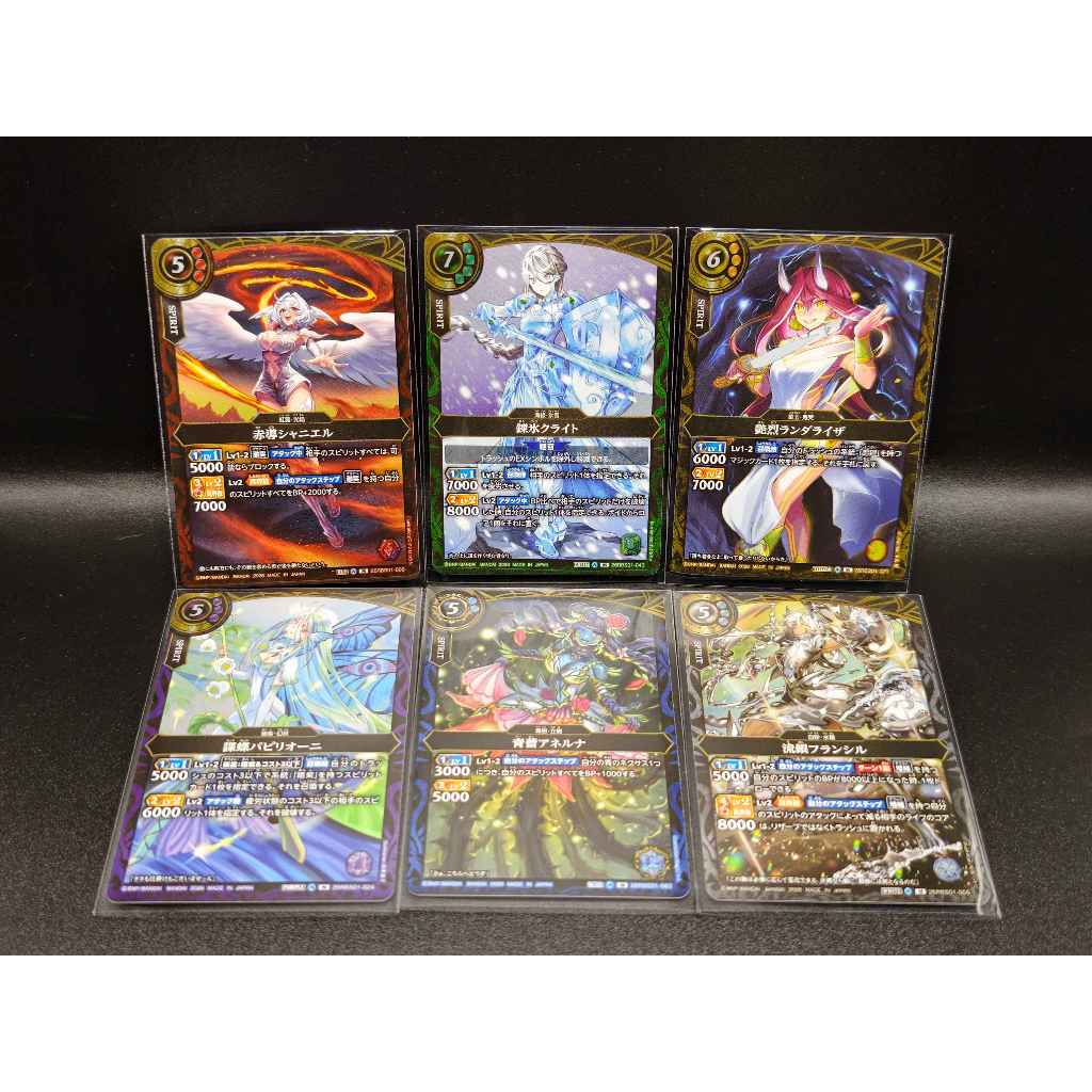 Battle Spirits 26RBS01 แยกใบ M  The Pulse of Genesis
