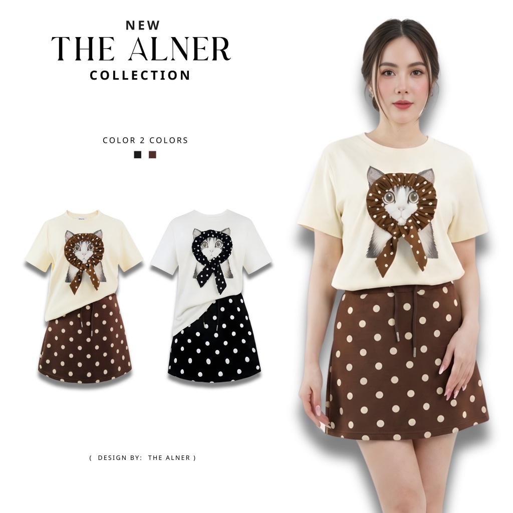 Thealner (เซตเสื้อขาวลายแมว+กระโปรงดำลายจุด)