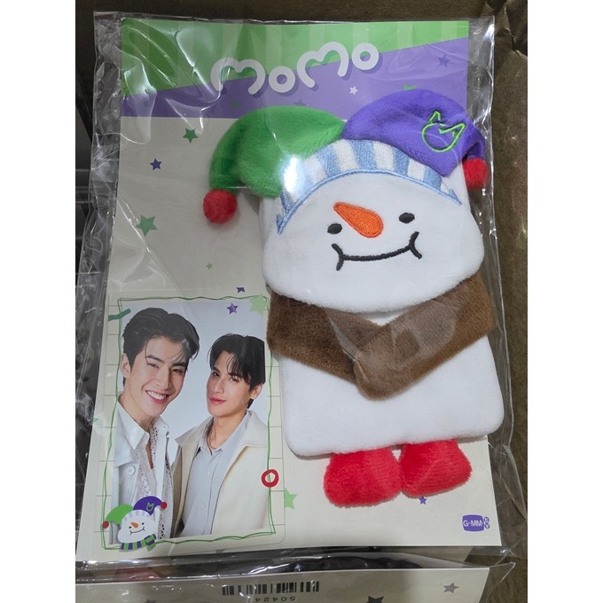 MOMO HUGGY BAG #Mark #Ohm (พร้อมส่ง)