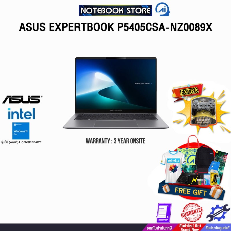 ASUS EXPERTBOOK P5405CSA-NZ0089X /i5-1334U/ประกัน 3 Years Onsite