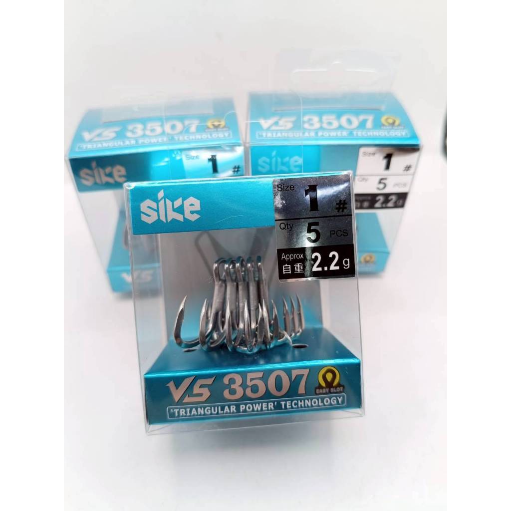 เบ็ดสามทางLF SIKE - VS3507
