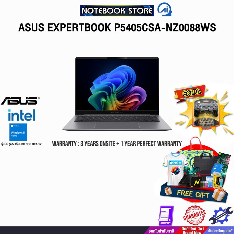 ASUS EXPERTBOOK P5405CSA-NZ0088WS/Ultra 7 258V/ประกัน3YearsOnsite+1Y Perfect Warranty/BY NOTEBOOK ST