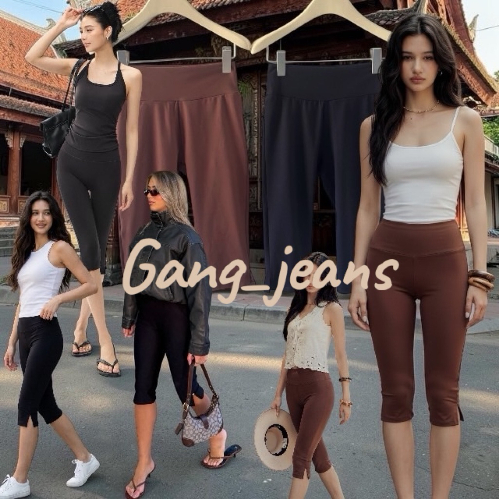 Gang_jeans(Mo)กางเกงทรงcapri รุ่นนี้เเบบสวมเอวสูง ทรงเดียวกับกางเกงออกกำลังกายคะ ผ้ายืดหนา ยืดเยอะกระชับ ใส่เเล้วเก็บทรง