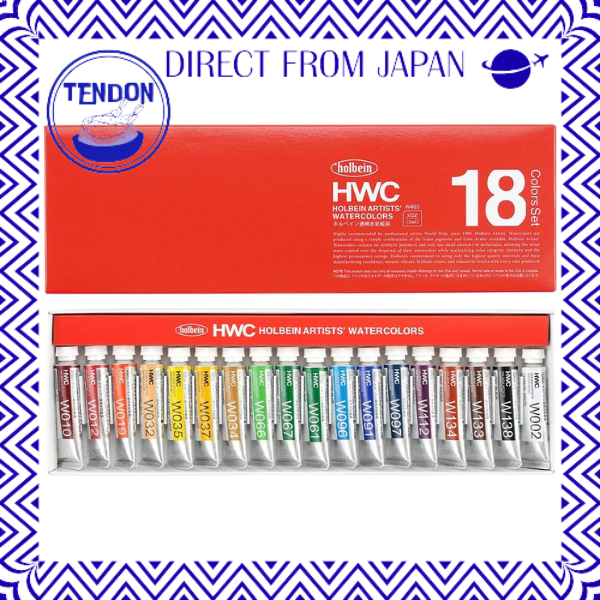 สีน้ำโปร่งใส Holbein W403 ขนาด 5 มล. ชุด 18 สี 3403