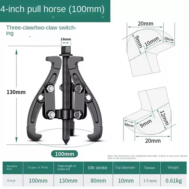 Thumbnail 8