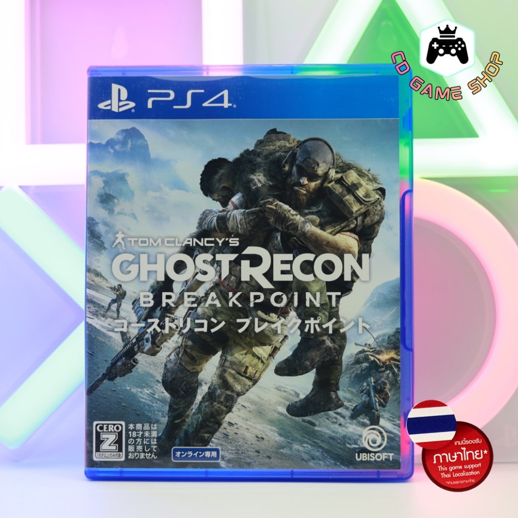 แผ่นเกมส์ PS4 Tom Clancy's Ghost Recon Breakpoint [ซับไทย] (มือ 2) พร้อมส่ง