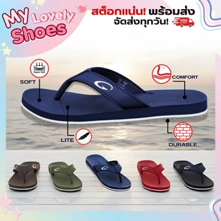 รองเท้าแตะคีบสุดฮิต Gambol ของแท้ส่งตรงโรงงานการันตี Size 36-46 รุ่นGM11267
