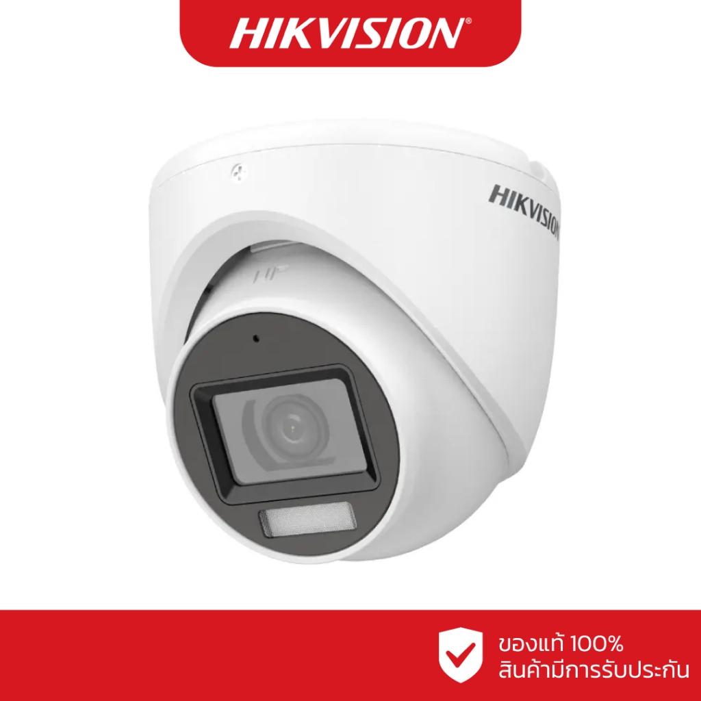 HIKVISION กล้องวงจรปิด 5 ล้านพิกเซล รุ่น DS-2CE76K0T-LMFS (3.6 mm.) (3K Color Vu มีไมค์)