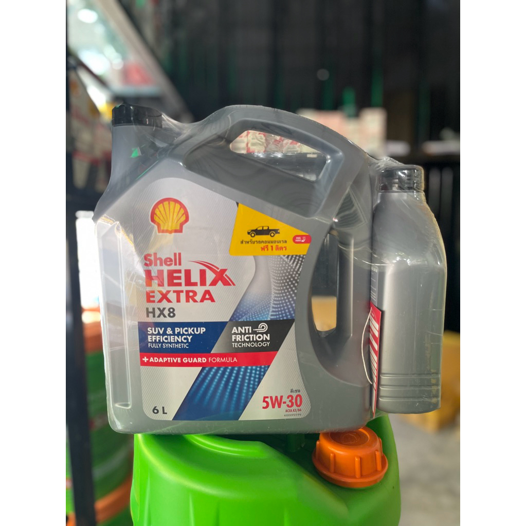 น้ำมันเครื่องยนต์ดีเซล Shell Helix HX8 5W-30 สังเคราะห์แท้ 100%