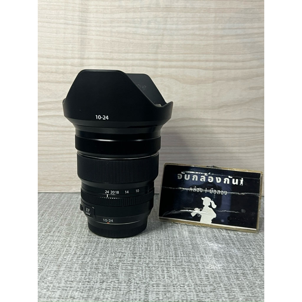 Fujifilm-XF10-24mm-f/4-R-OIS
