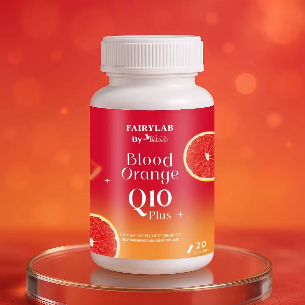 Babalah FAIRYLAB Blood Orange Q10 plus จำนวน 20 Capsules