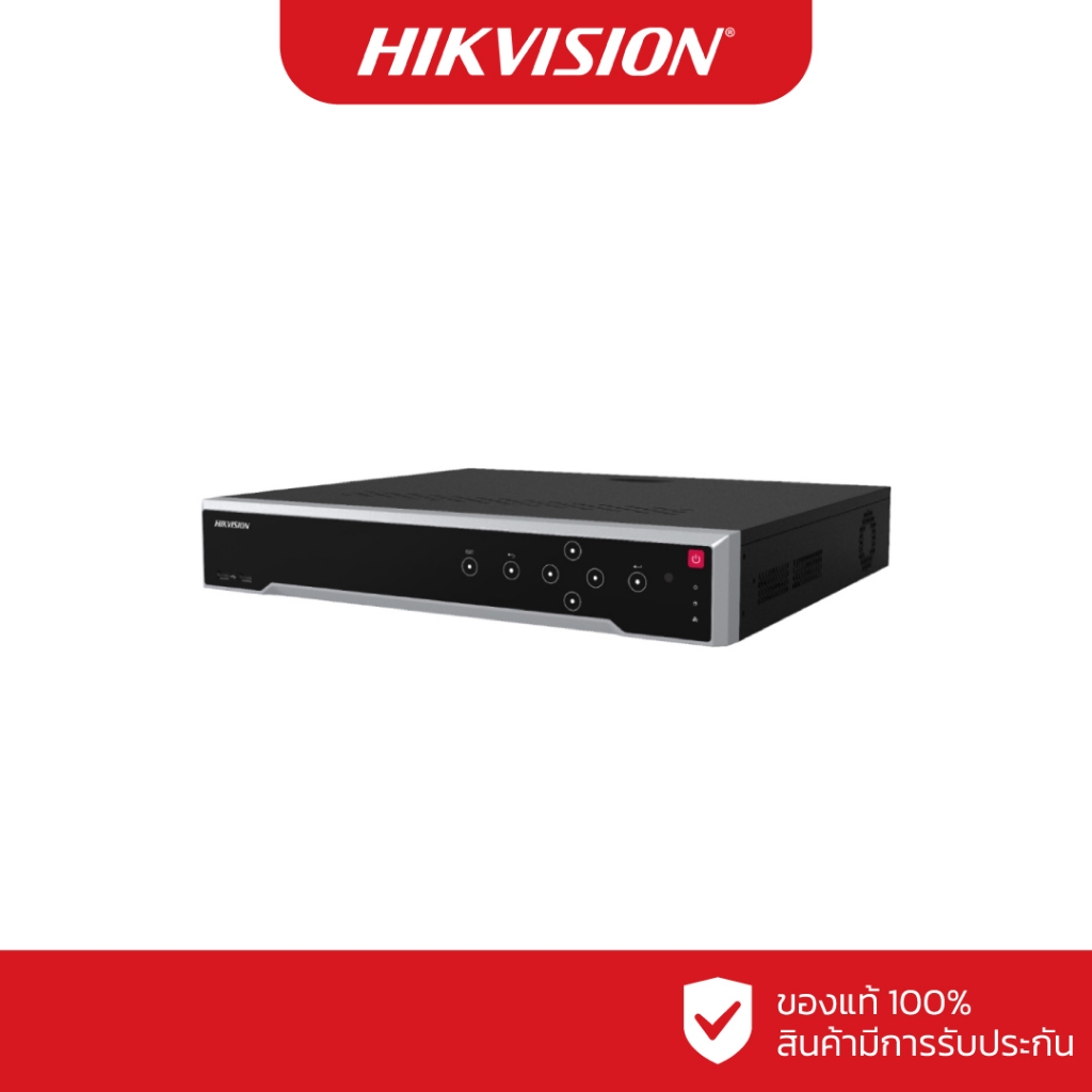 HIKVISION เครื่องบันทึก IP 32 ช่อง รุ่น DS-7732NI-M4 (4 SATA)
