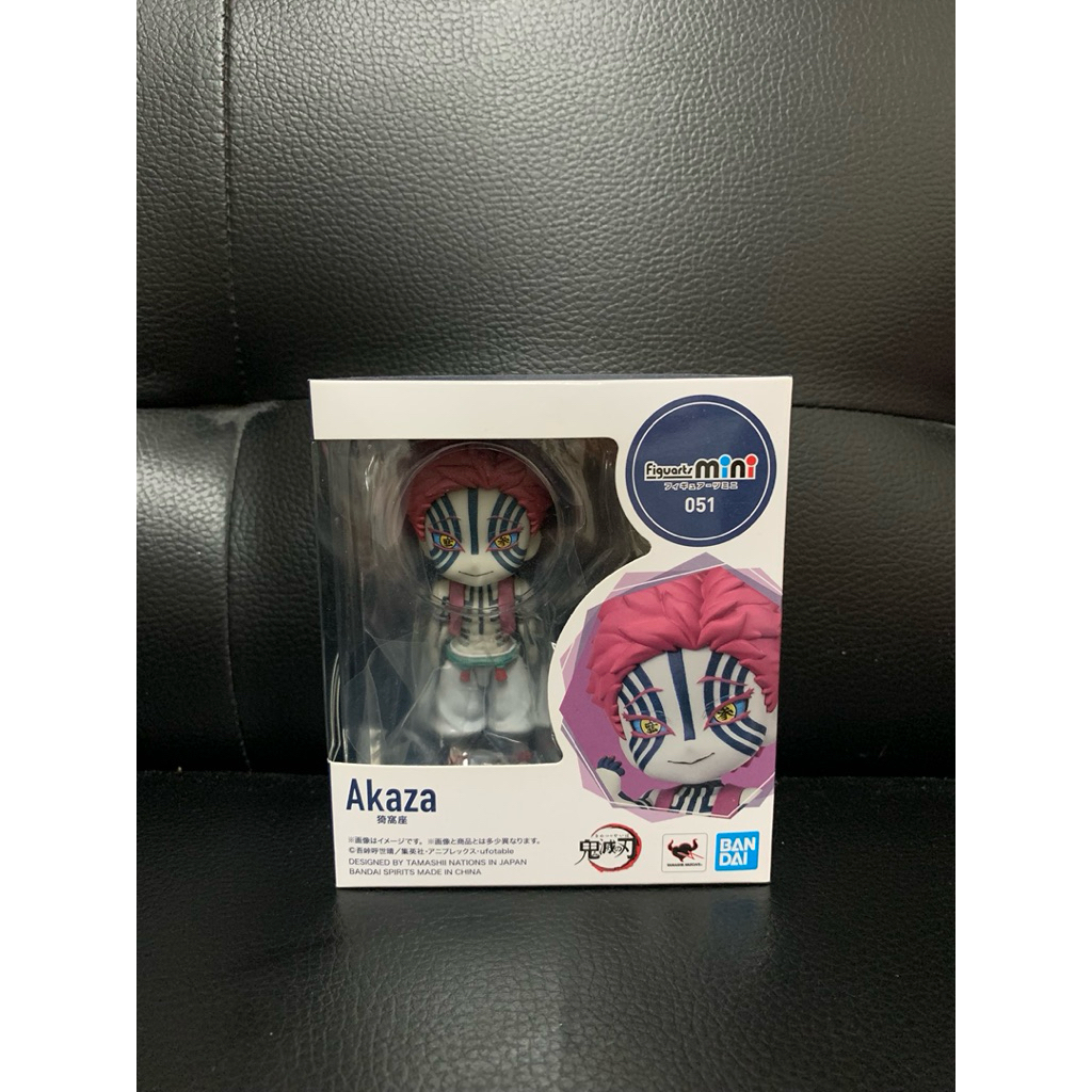 Figuarts Mini Demon Slayer Akasa