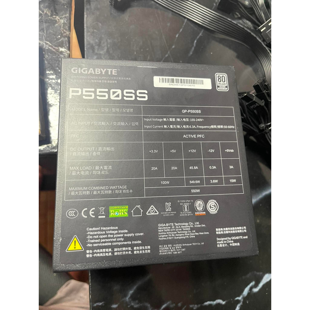 POWER SUPPLY GP-P550SS 550W (80+ SILVER) GIGABYTE
