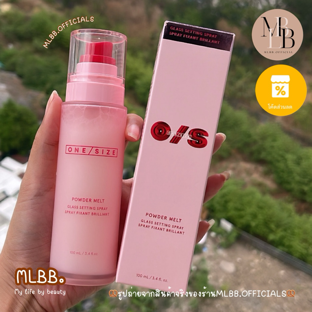 ONE/SIZE Powder Melt Glass Setting Spray 100ml (ฉลากไทยช้อปแท้100%)
