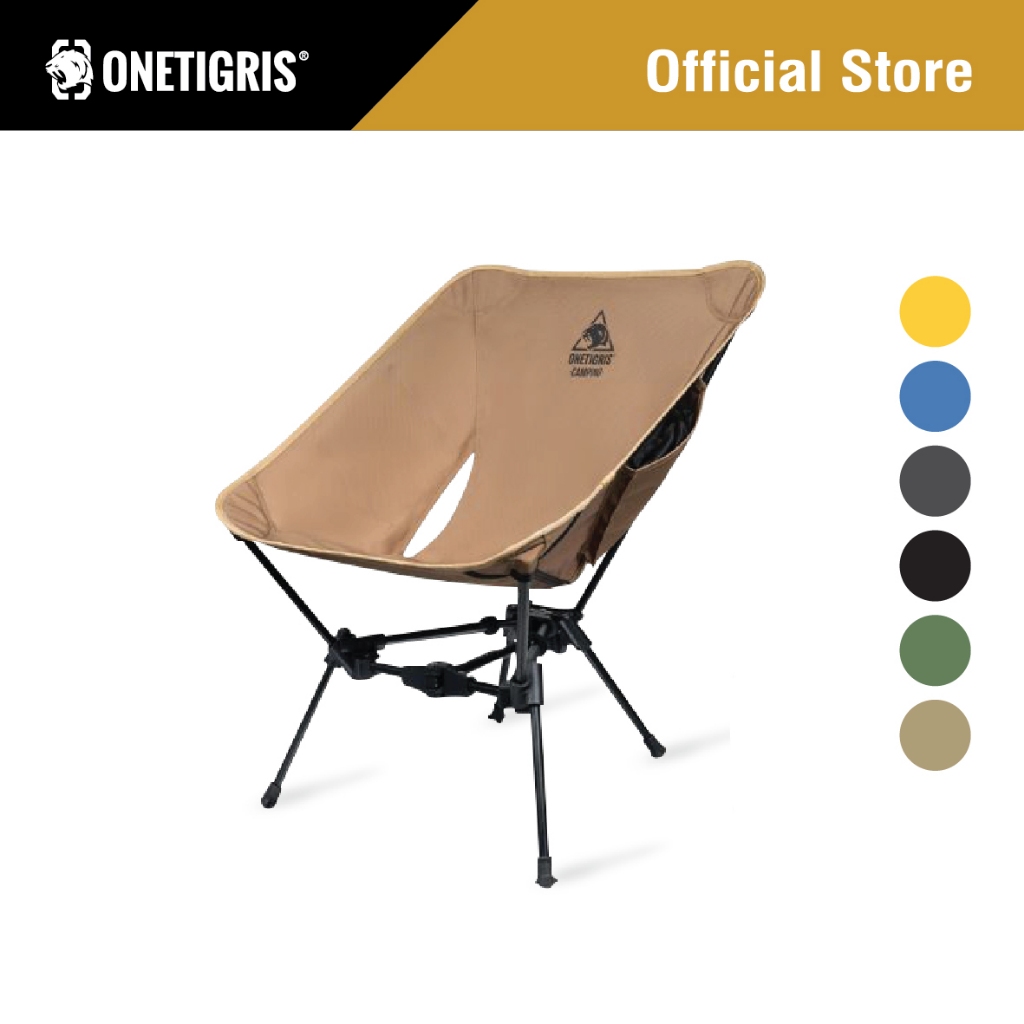 OneTigris TigerBlade Camping Chair 05 เก้าอี้แคมป์ปิ้งแบบพกพา น้ำหนักเบา