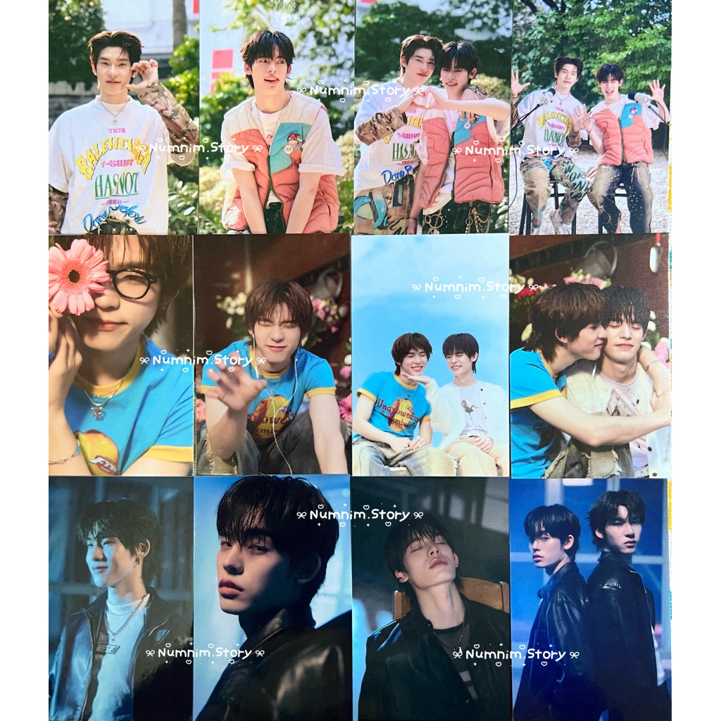 การ์ด ตี๋ตี๋ป๋อ TEETEEPOR COVER EDITION (Ost.ด้วงกับเธอ)