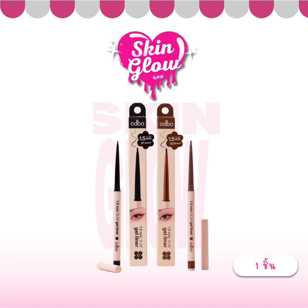 OD3021 slim liner ดินสอเขียนขอบตา เนื้อเจล ติดทน กันน้ำ 1.5mm