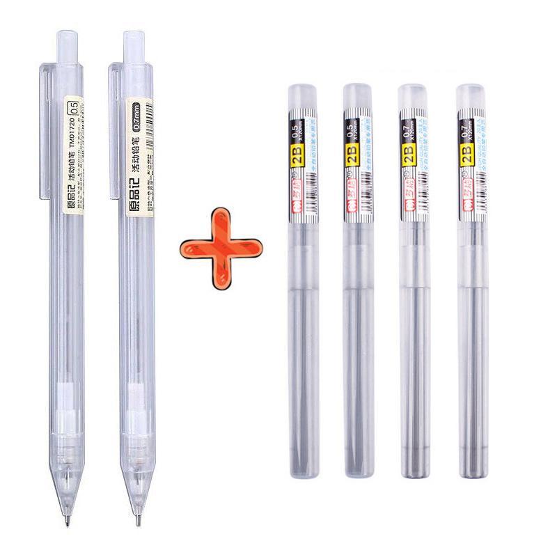 ดินสอกดสไตล์ญี่ปุ่น 0.5/0.7mm พร้อมไส้ดินสอ 2B เซตดินสอกดใส เขียนลื่น เครื่องเขียนแนวมินิมอล สำหรับวาดรูป เรียน