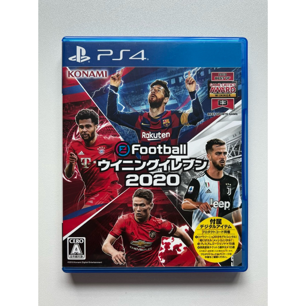 [PS4] PES 2020 EFootball (Japan) มือ2 แผ่นสวยๆ แท้
