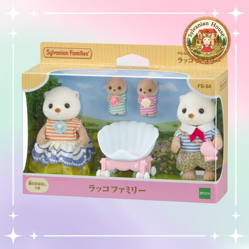 💐 พร้อมส่ง 💐 Sylvanian families Sea ​​Otter family Dolls ครอบครัว นาก ทะเล ตุ๊กตา ซิลวาเนียน กล่อง J