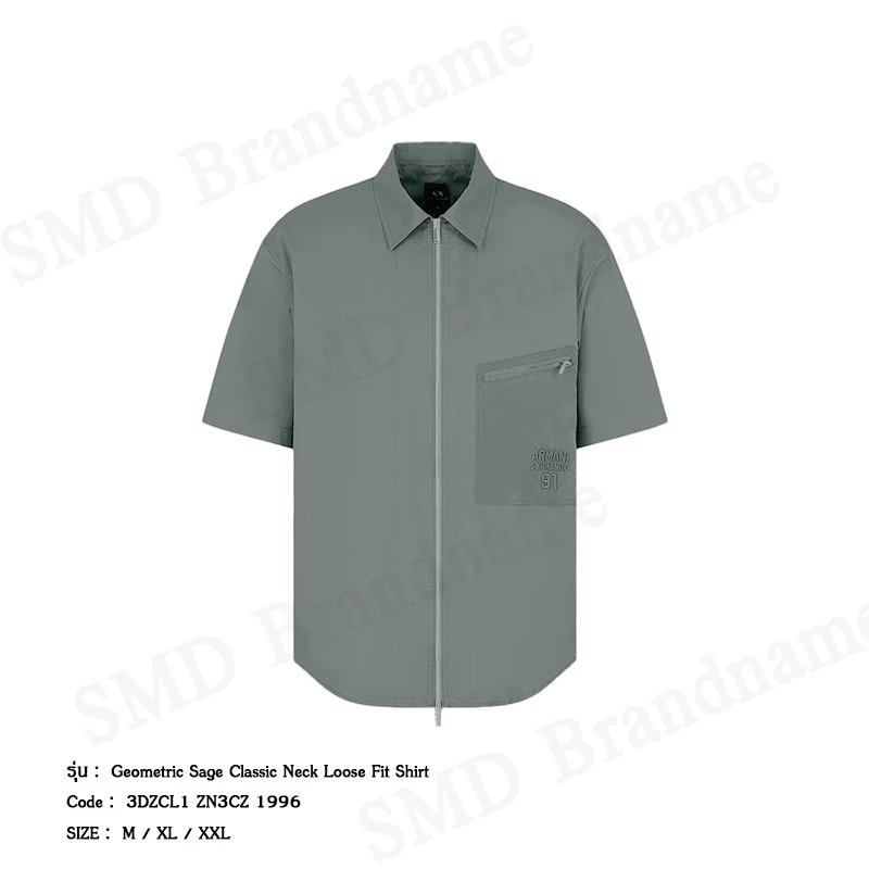 Armani Exchange เสื้อเชิ้ตแขนสั้นผู้ชาย รุ่น A/X Geometric Sage Classic Neck Loose Fit Shirt Code: 3DZCL1 ZN3CZ 1996