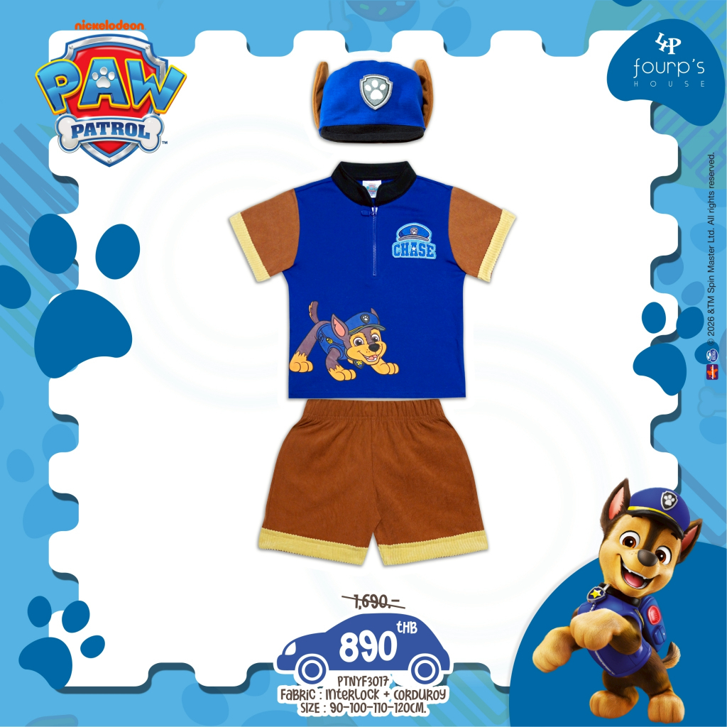 PAW PATROL : PTNYF3017 ชุดเซ็ตแฟนซีเด็กลิขสิทธิ์แท้