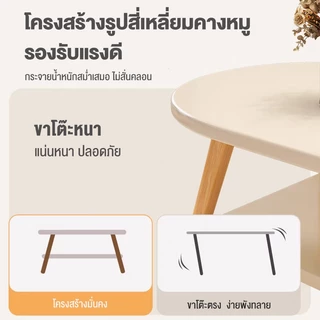 โต๊ะห้องรับแขก 2 ชั้น โต๊ะกลางโซฟา 120/100/80/60cm โต๊ะกาแฟ ไม้แท้ ทนทาน สวยงาม