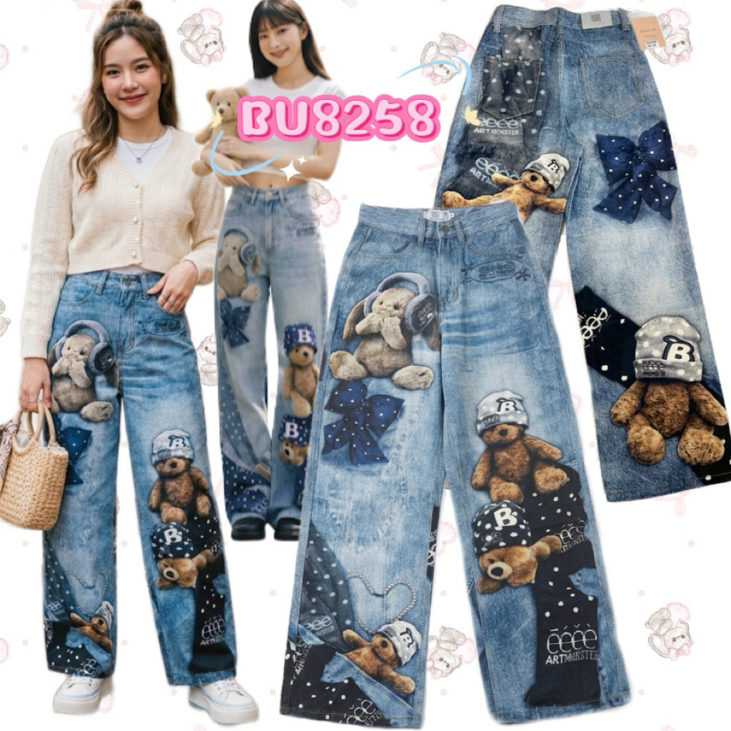 พร้อมส่ง🐻🎀กางเกงยีนส์พิมพ์ลายหมีรุ่นใหม่ งานน่ารัก ใส่แล้วเท่น่ารักสุดๆ ห้ามพลาดงานตามหา