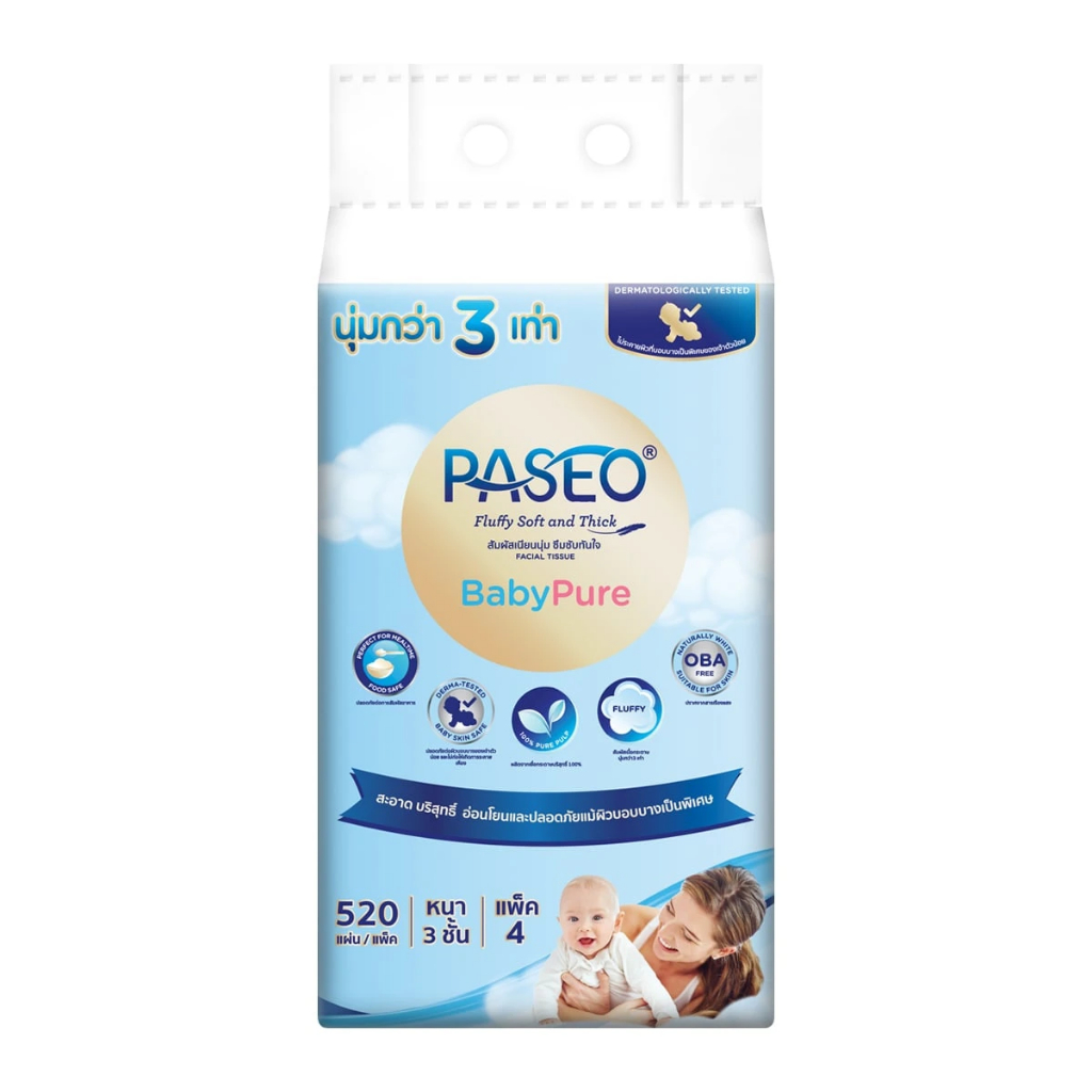 พาซิโอ PASEO เบบี้ เพียว ซอฟท์ กระดาษเช็ดหน้าเด็ก 3 ชั้น เยื่อบริสุทธิ์ 100% ไม่มีสารฟอกขาว ทิ้งชักโครกได้ ปลอดภัยผิวแพ้