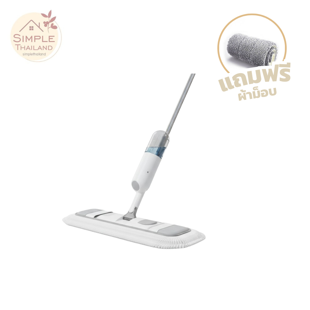 ไม้ถูพื้นสเปรย์ ไม้ถูพื้นแบบสเปรย์ spray mop พร้อมผ้าม็อบ ขนาด 55ซม. 65ซม. 75ซม. ฉีดน้ำได้ หมุนได้ simplethailand