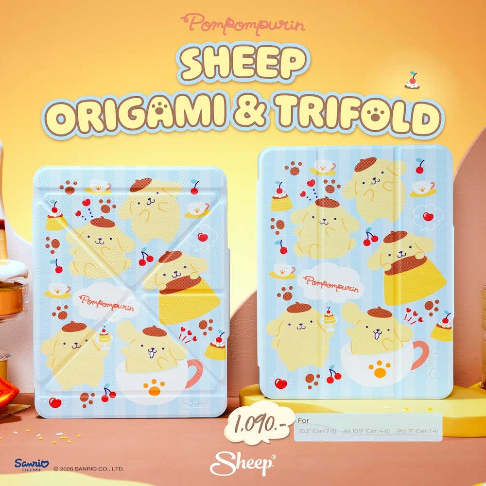 [Origami/Trifold Pompompurin] Pompompurin Collection เคสสำหรับไอแพด ปอมปอมปุริน เคสไม่ดันฟิล์ม กันกระแทก Case For iPad
