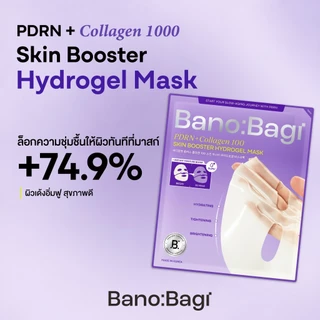 BANOBAGI PDRN + Collagen 100 Skin Booster Hydrogel Mask บาโนบากิ ไฮโดรเจล มาสก์
