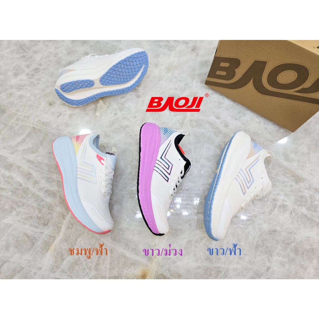 **BAOJI (บาโอจิ)[ลิขสิทธิ์แบรนด์แท้] (BJW-1153) รองเท้าผ้าใบ รองเท้าวิ่ง สามารถใส่ออกกำลังกายได้ *ผู