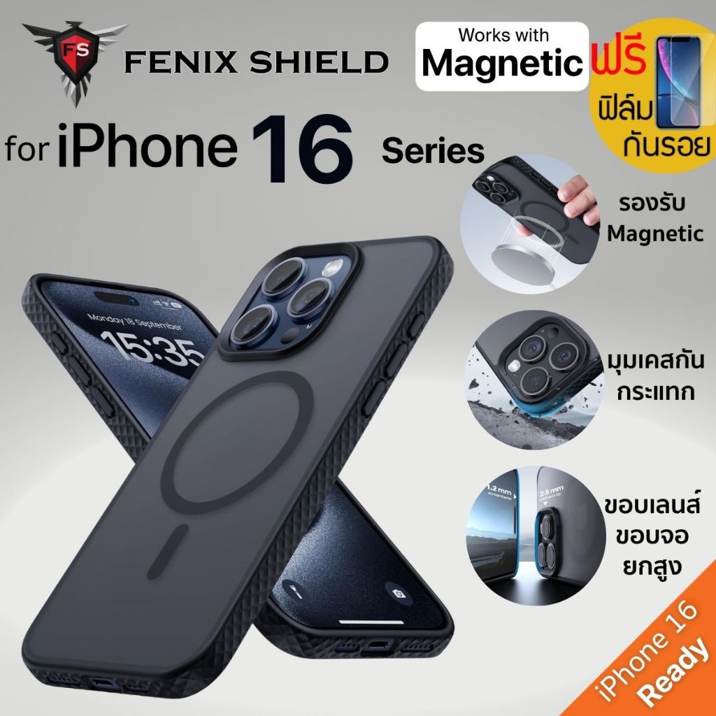 (แถมฟิล์ม) เคสไอโฟน FenixShield GUARDIAN DIAMOND Magnetic สำหรับ iPhone 16 / 16 Plus / 16 Pro / Max