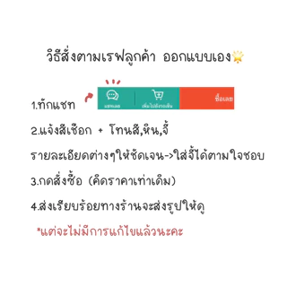 กำไลเชือกเทียนปกเพลง (📍จัดส่งภายใน2วัน) กำไลข้อมือ สร้อยข้อมือ 💍แถมแหวนทุกออเดอร์‼️