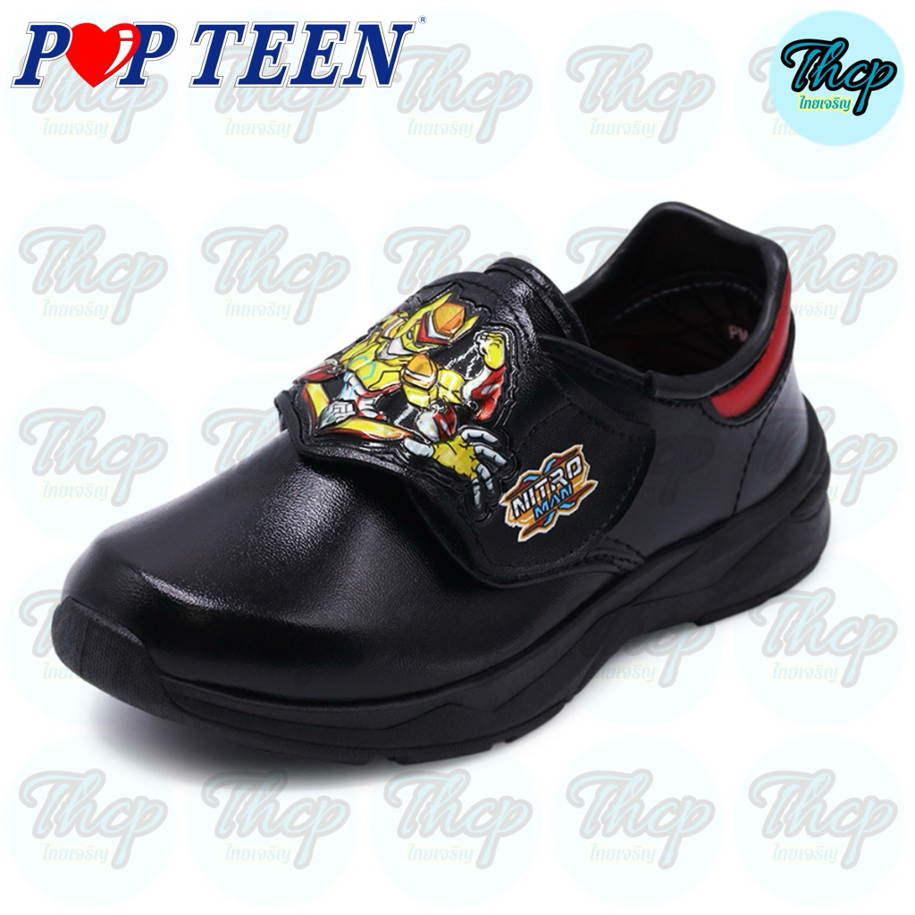 POPTEEN รองเท้านักเรียนอนุบาลชาย Nitro Man รุ่น PM22 สีดำ