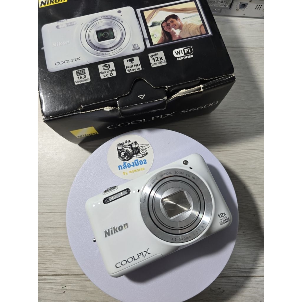 Nixon cool pixeis s6600