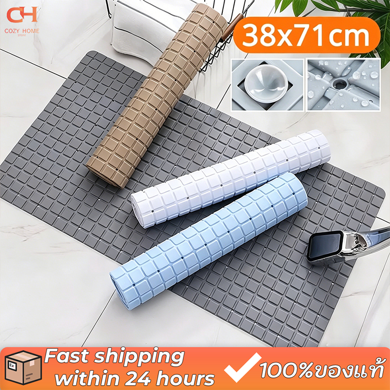 【71 x 38 ซม】แแผ่นกันลื่นห้องน้ํา กันลื่น ระบายน้ำเร็ว แผ่นกันลื่นผู้สูงอายุและเด็ก กันลื่น  แผ่นยางกันลื่น  นวดเท้า