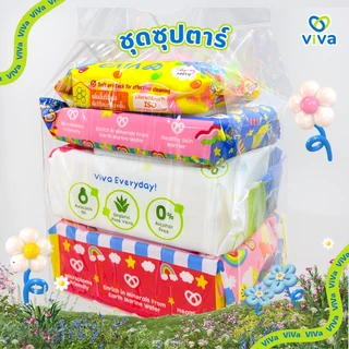 Live ViVa x Happy Sunday ทิชชู่เปียกวีว่า Suptar Set (คละ4 ห่อ) ปริมาณ248แผ่น x 1 ชุด